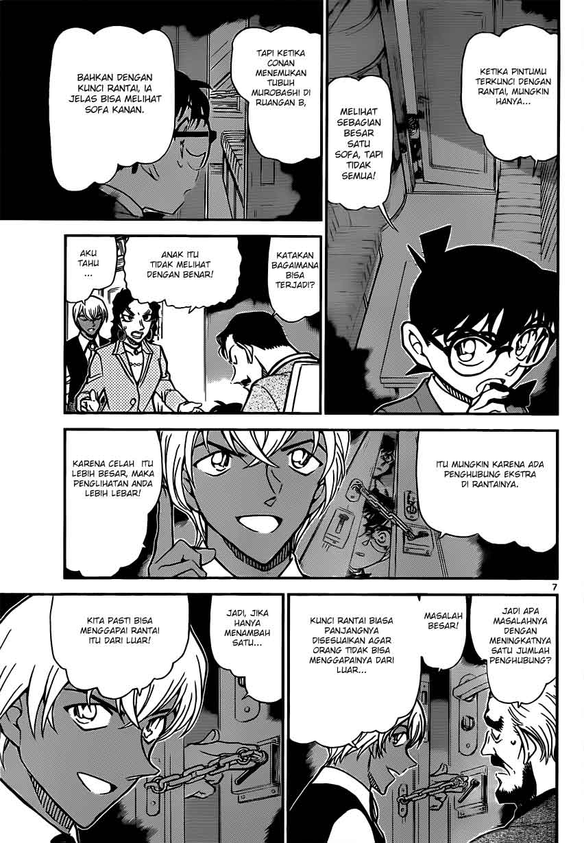 Detective Conan Chapter 822