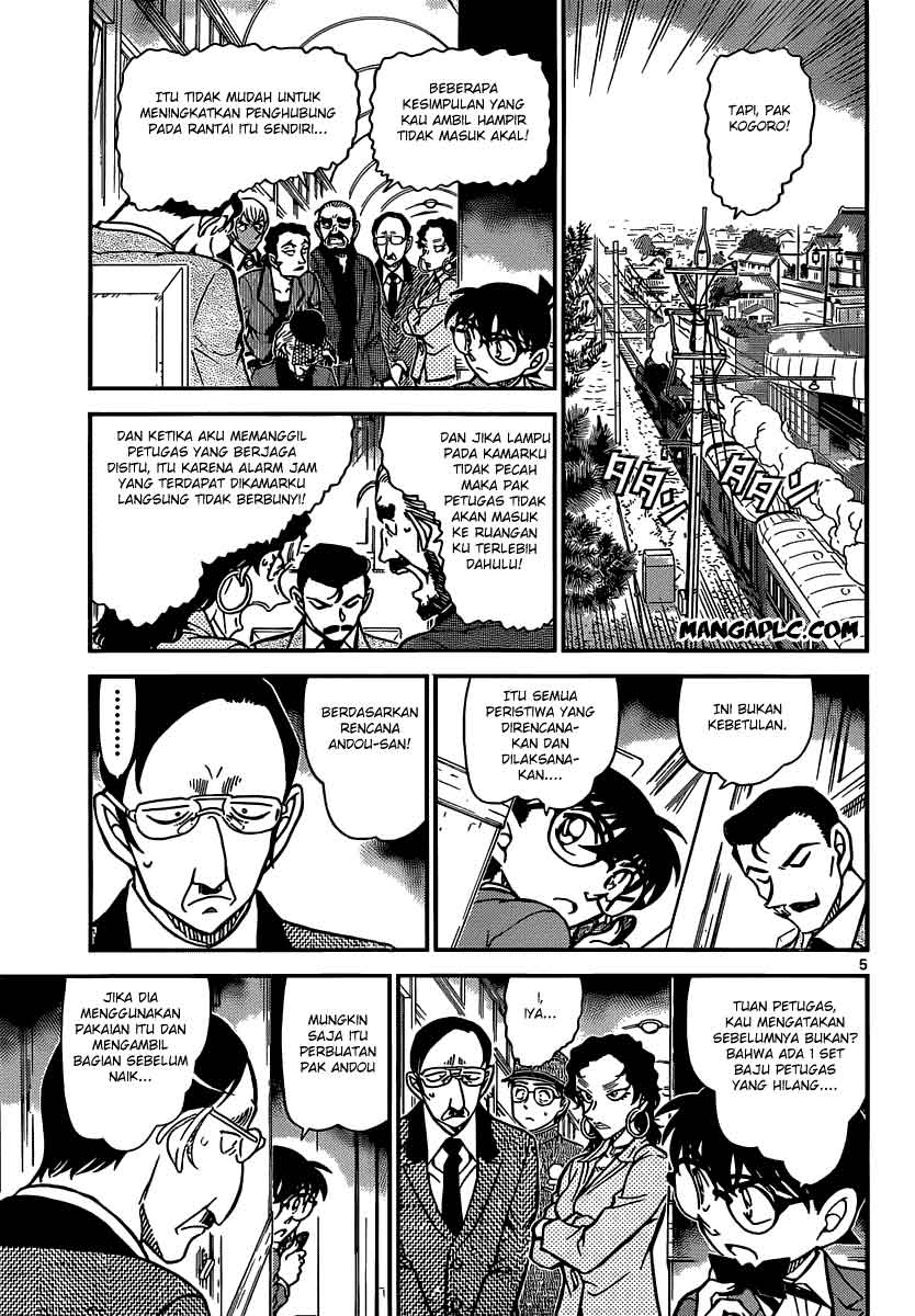 Detective Conan Chapter 823