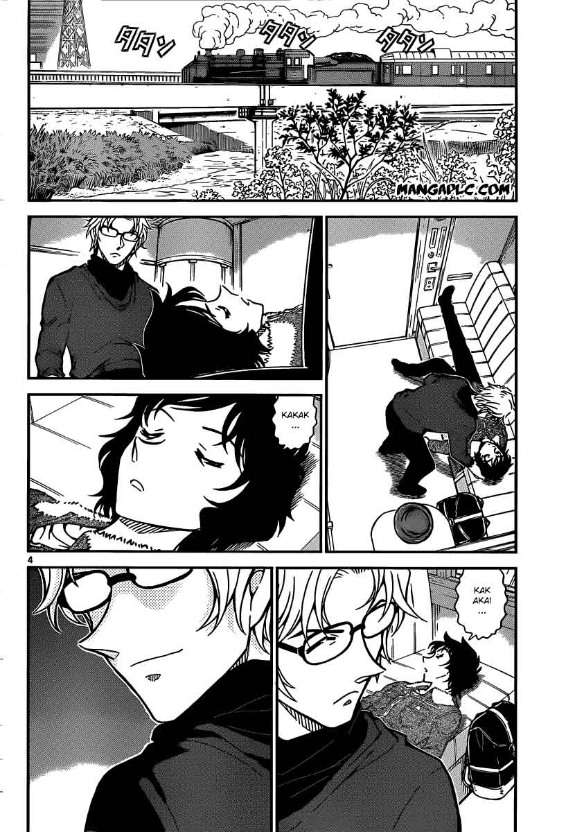 Detective Conan Chapter 823