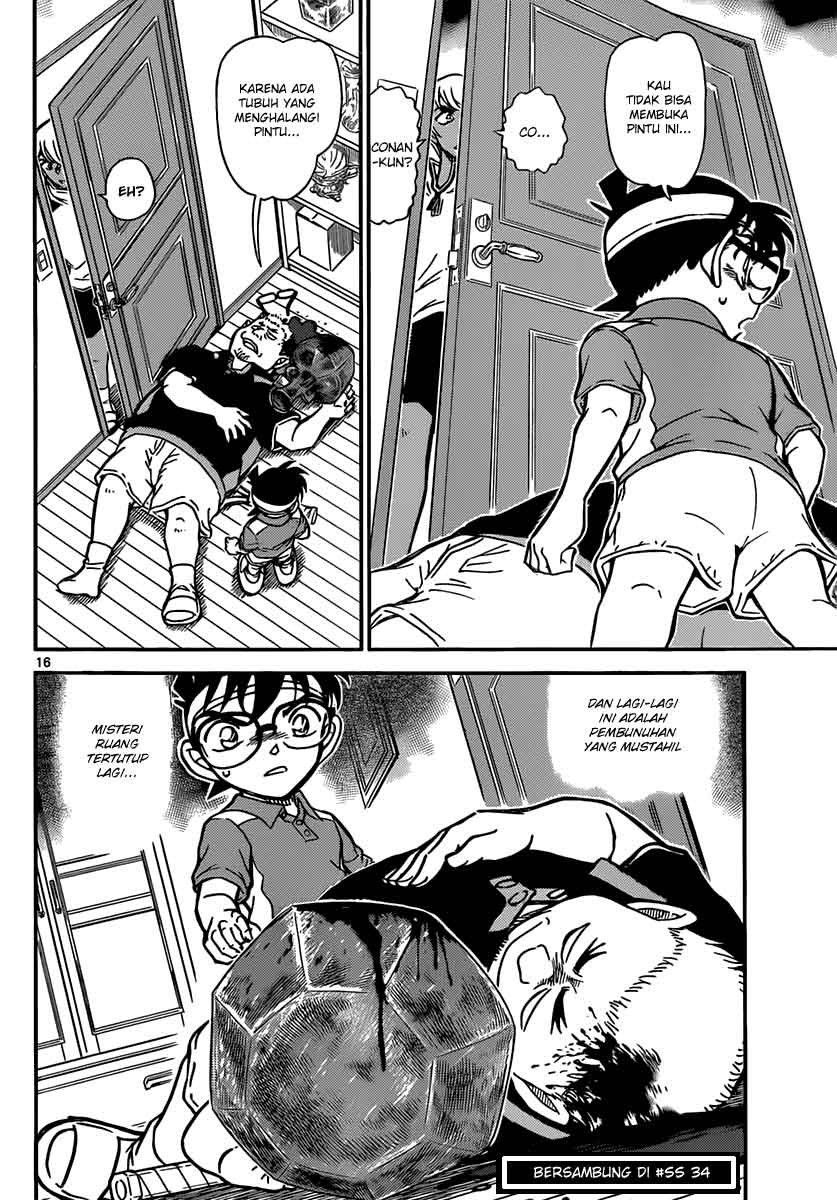 Detective Conan Chapter 825