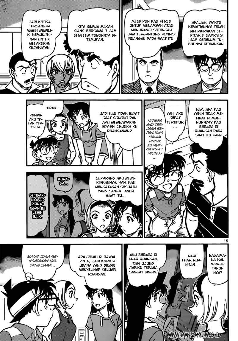 Detective Conan Chapter 826