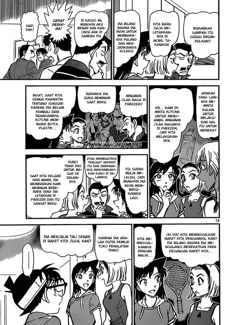 Detective Conan Chapter 826