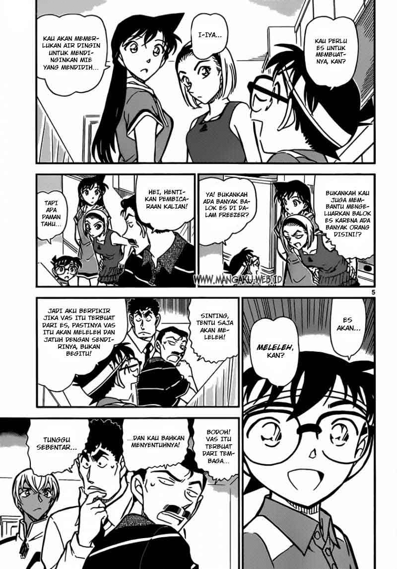 Detective Conan Chapter 827