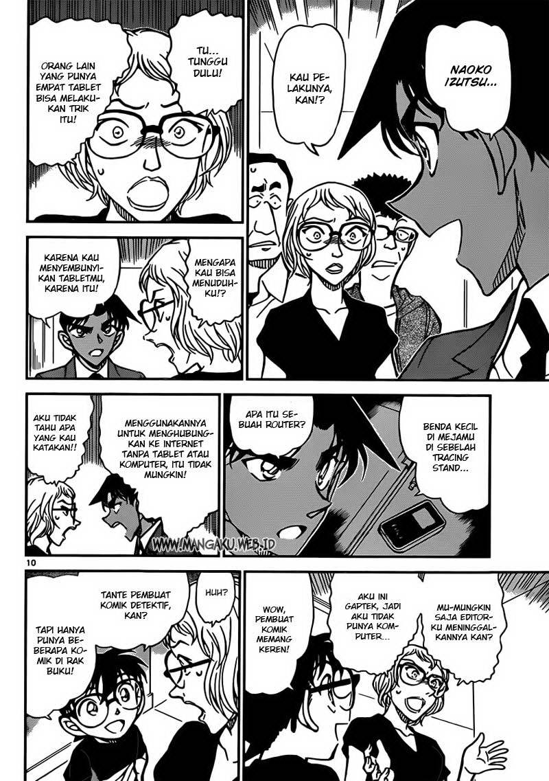 Detective Conan Chapter 833