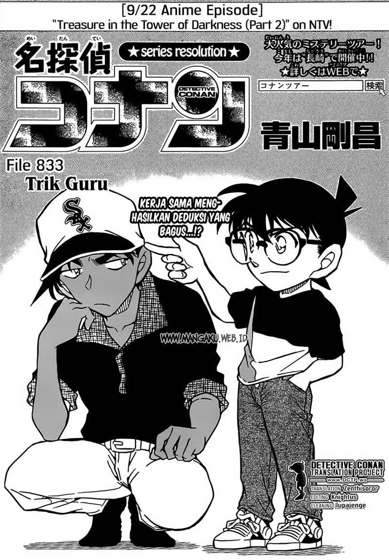 Detective Conan Chapter 833