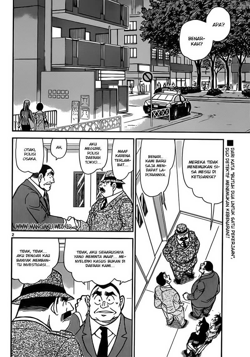 Detective Conan Chapter 833