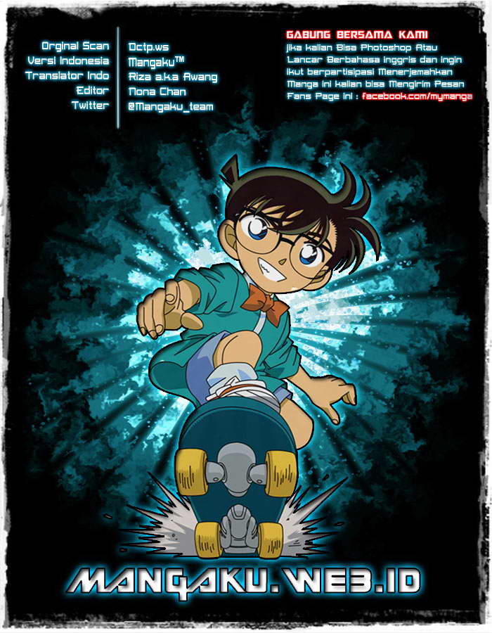 Detective Conan Chapter 833