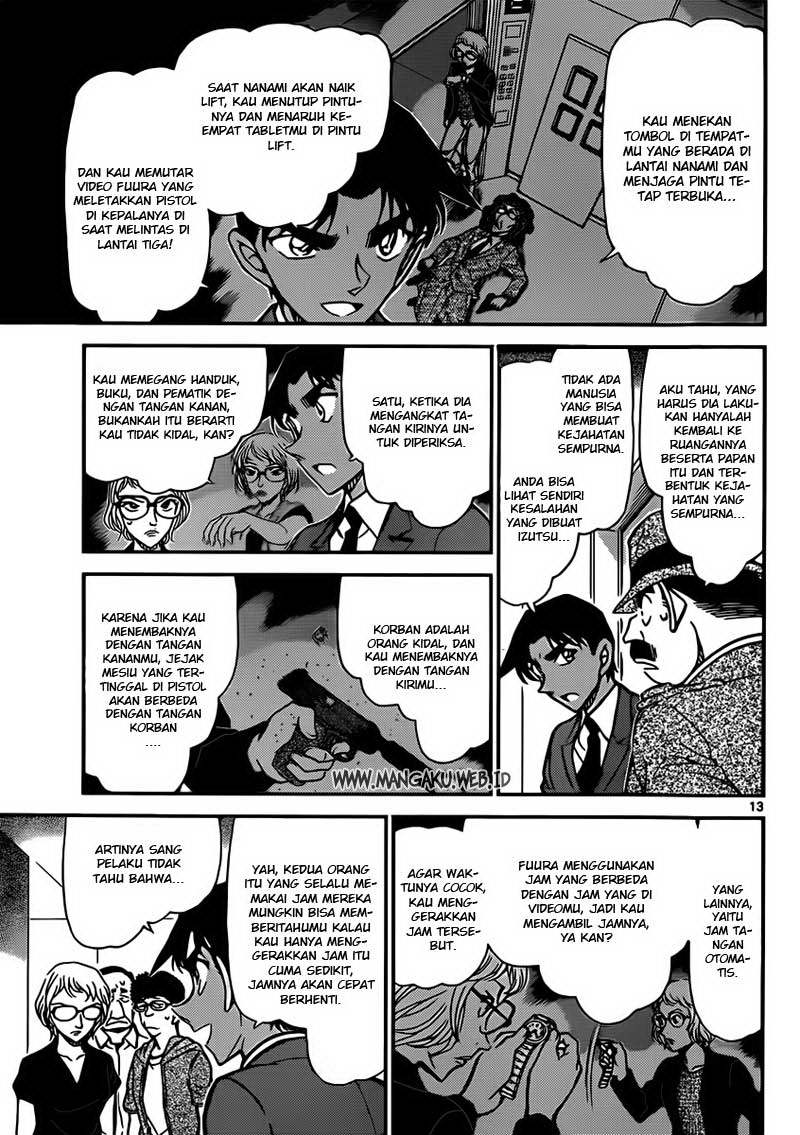 Detective Conan Chapter 833