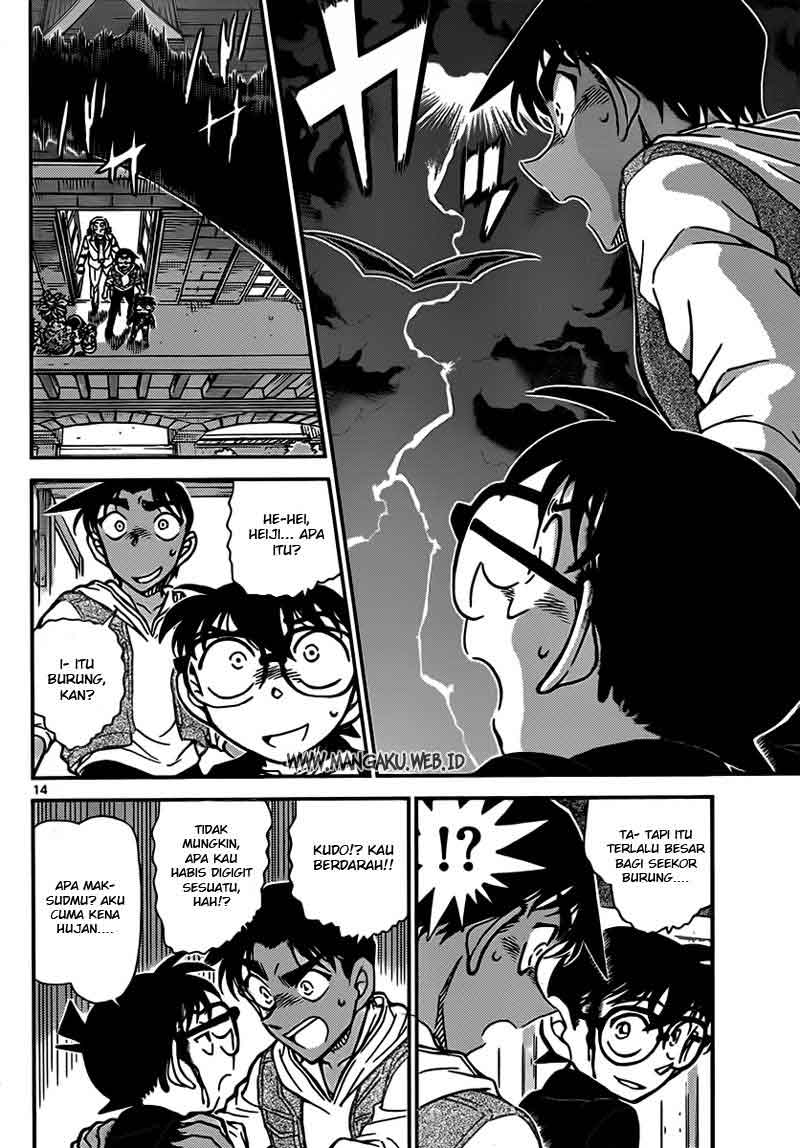 Detective Conan Chapter 836