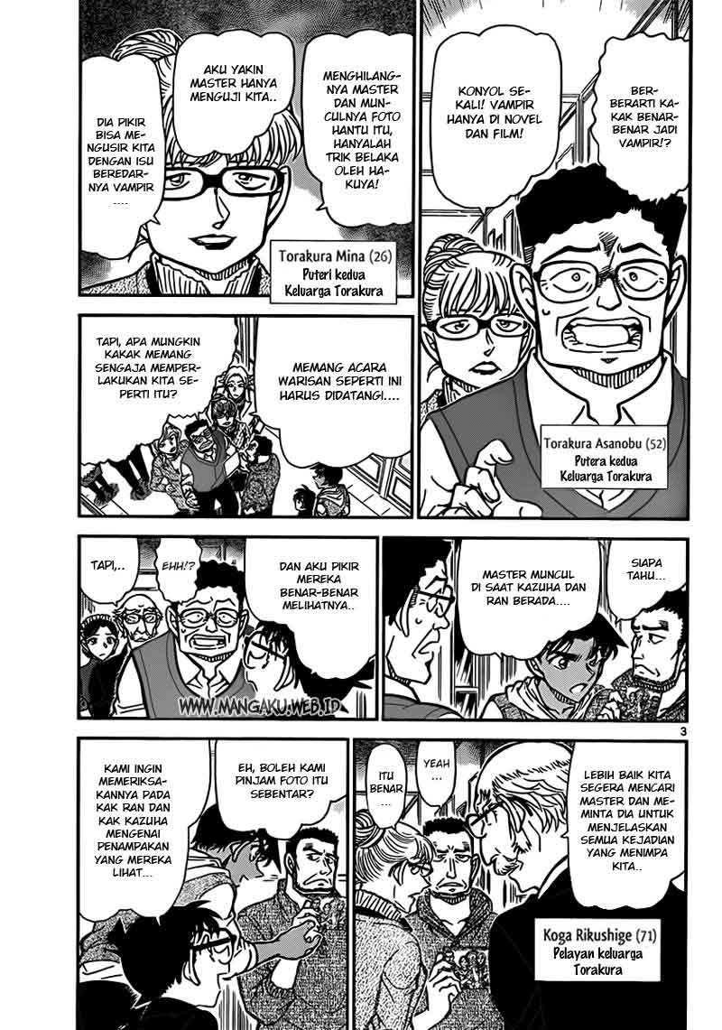 Detective Conan Chapter 836