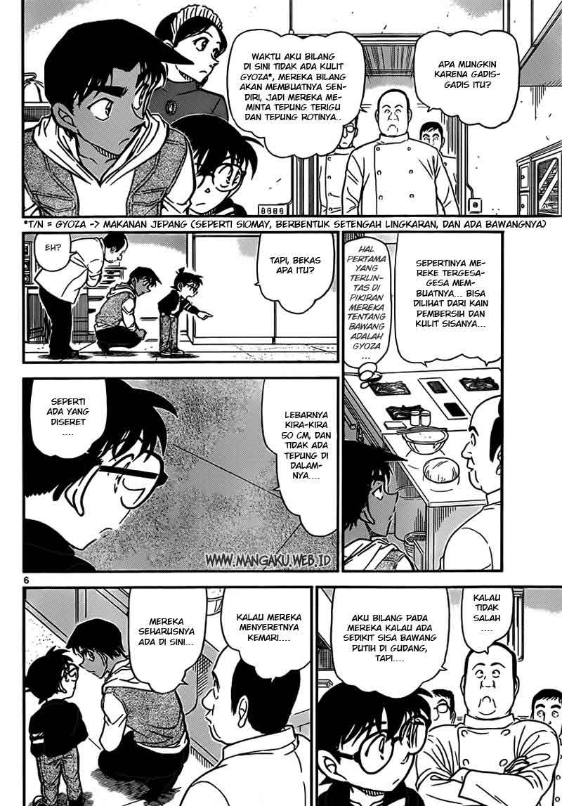 Detective Conan Chapter 836