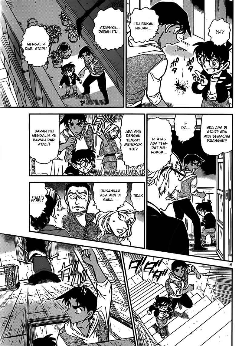 Detective Conan Chapter 836