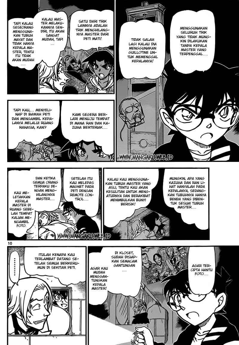 Detective Conan Chapter 840