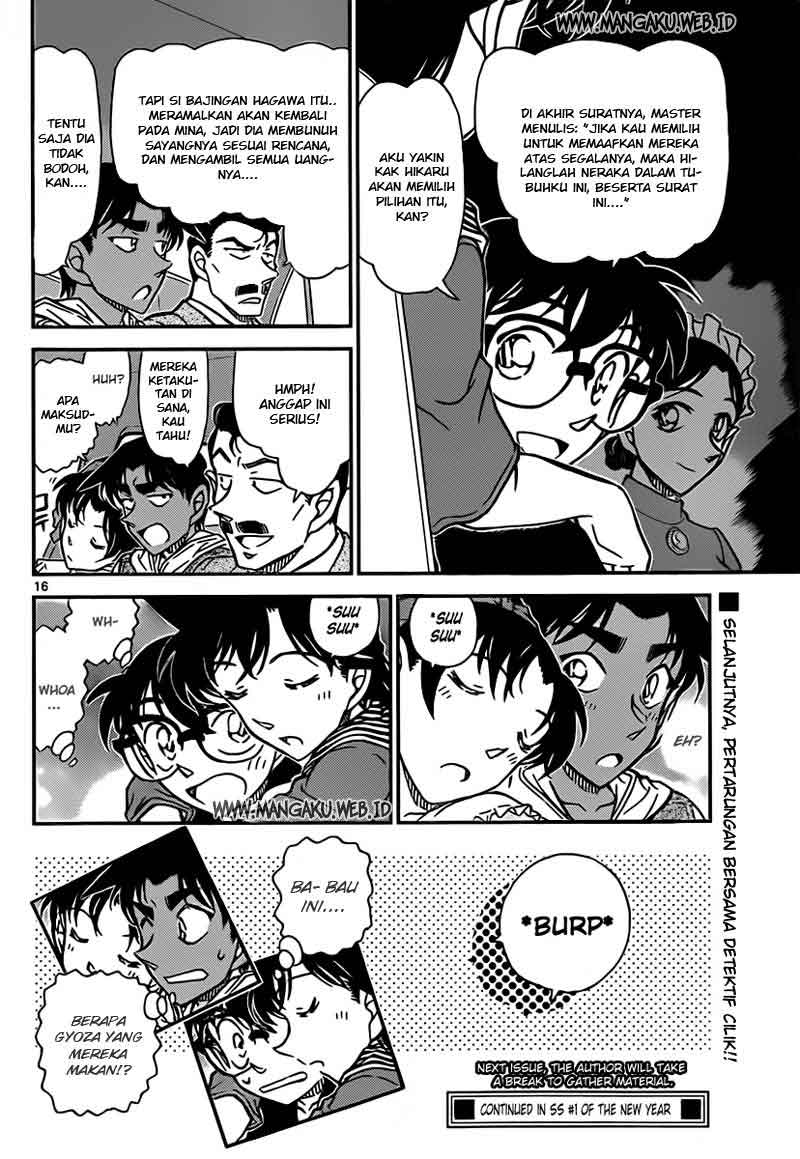 Detective Conan Chapter 840