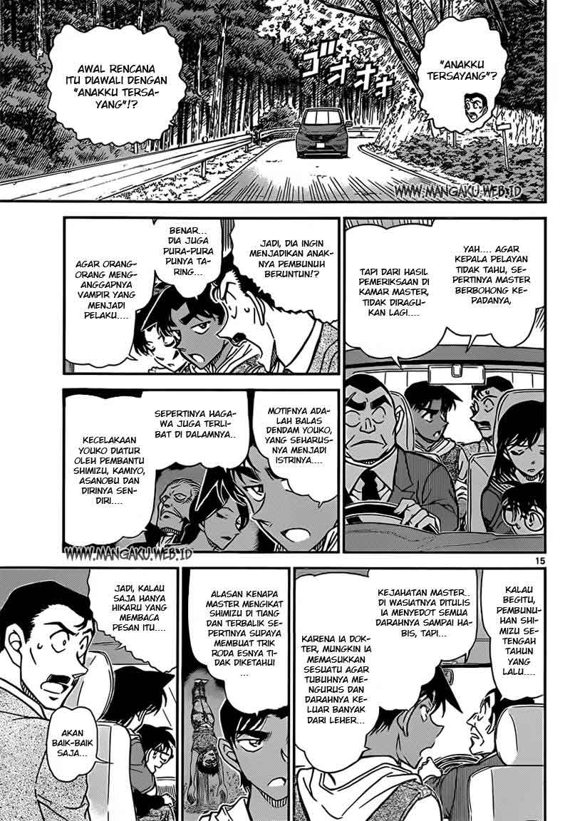 Detective Conan Chapter 840