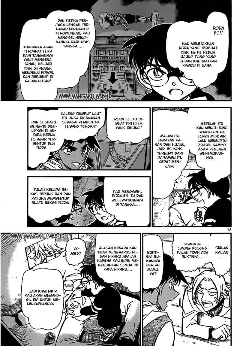 Detective Conan Chapter 840