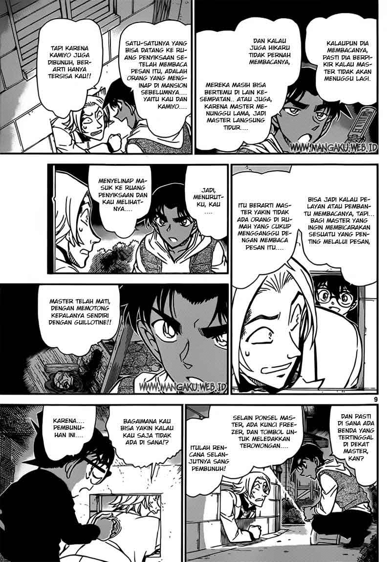 Detective Conan Chapter 840