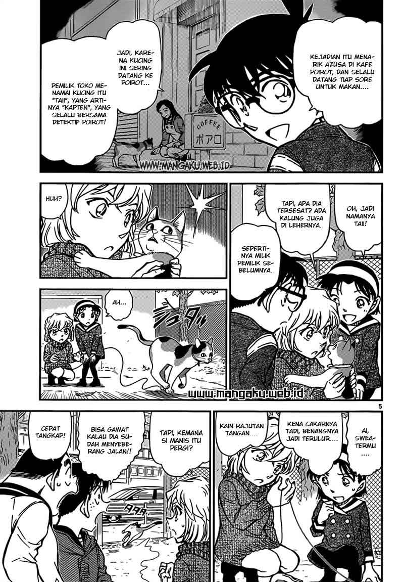 Detective Conan Chapter 841