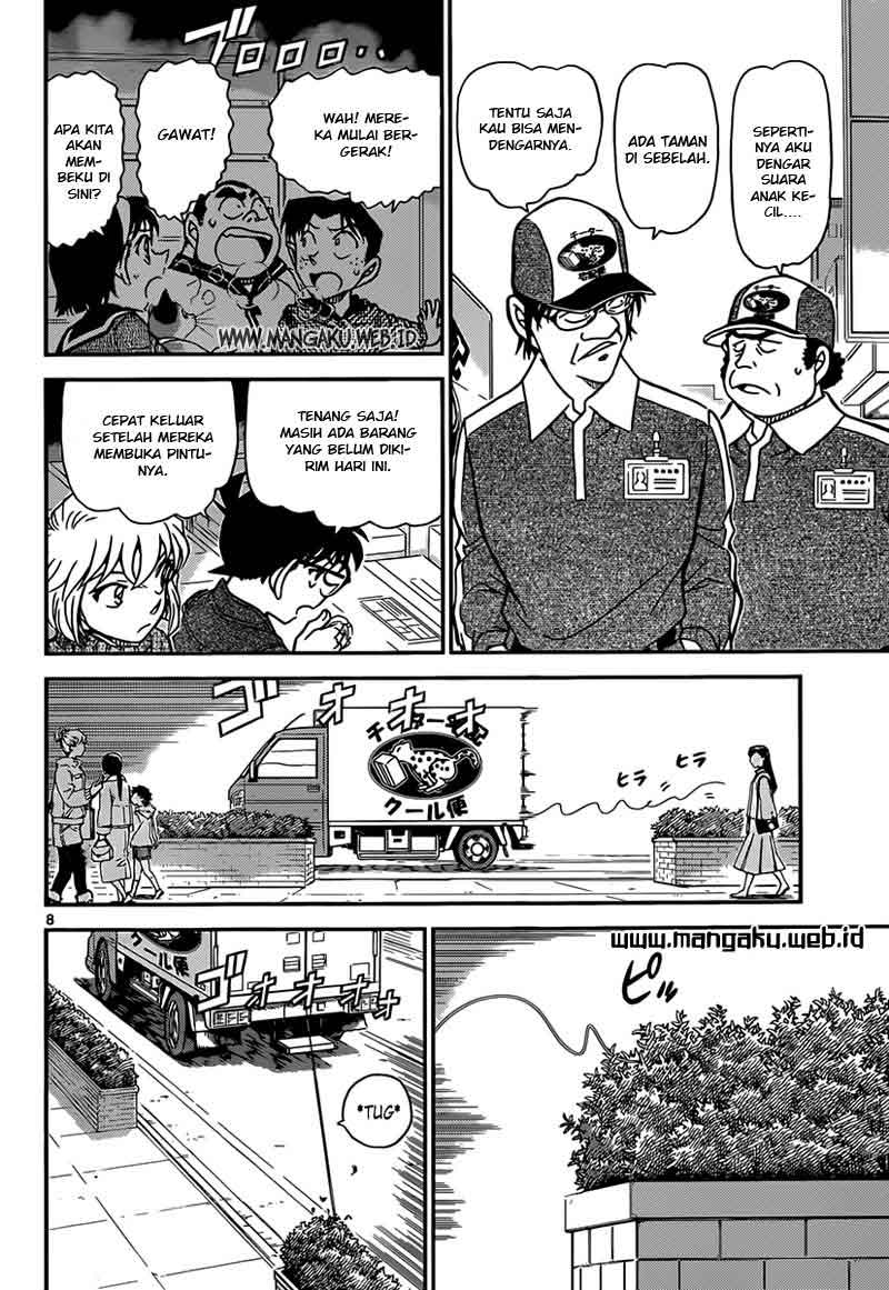 Detective Conan Chapter 841