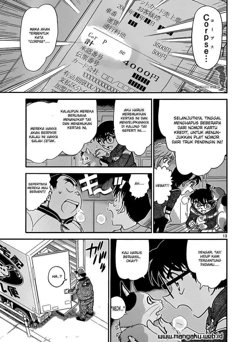 Detective Conan Chapter 842