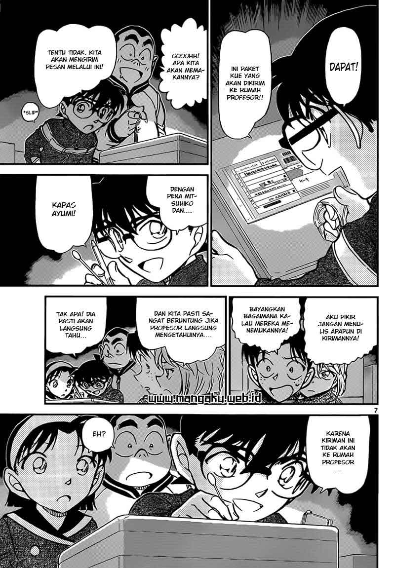 Detective Conan Chapter 843