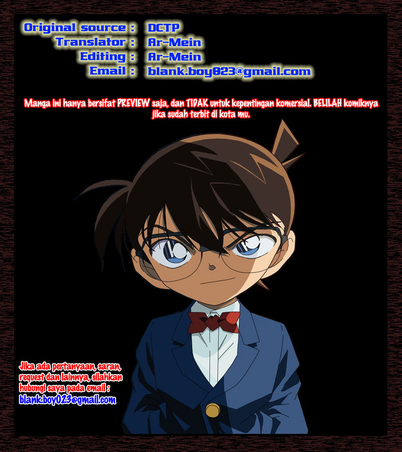 Detective Conan Chapter 846