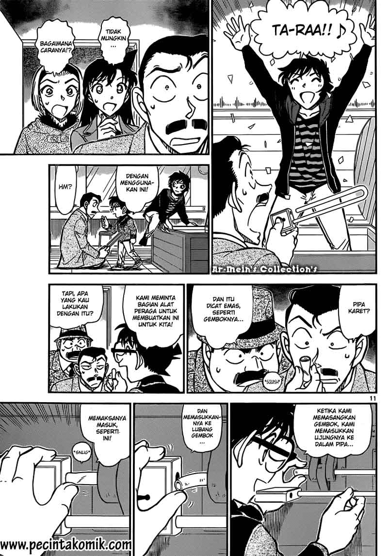 Detective Conan Chapter 846