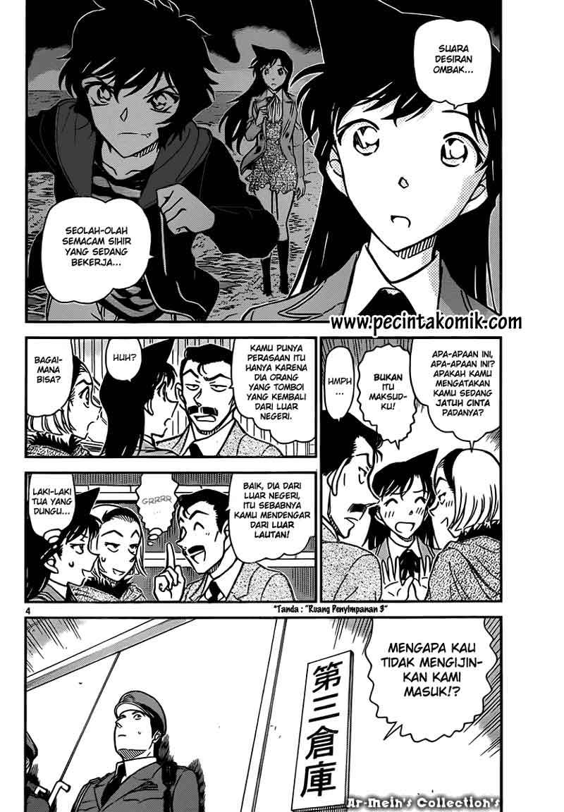 Detective Conan Chapter 846