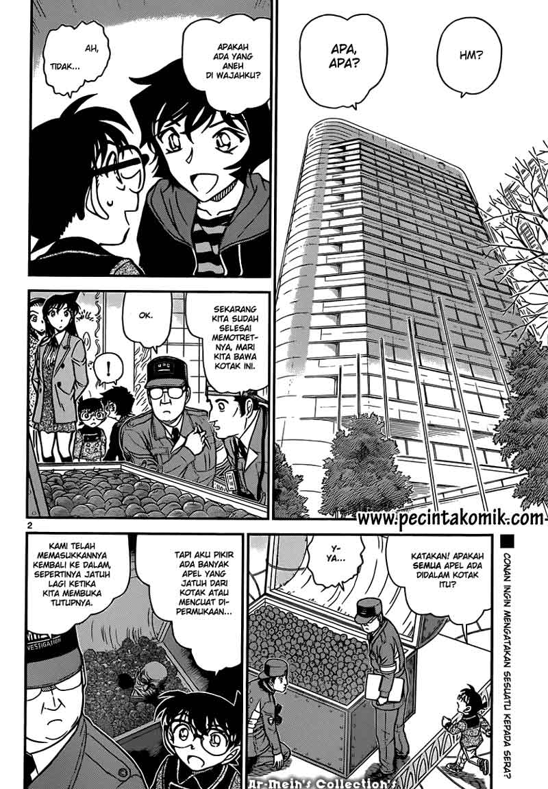 Detective Conan Chapter 846