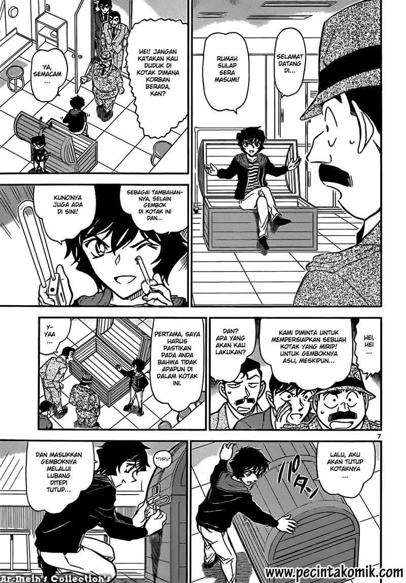 Detective Conan Chapter 846