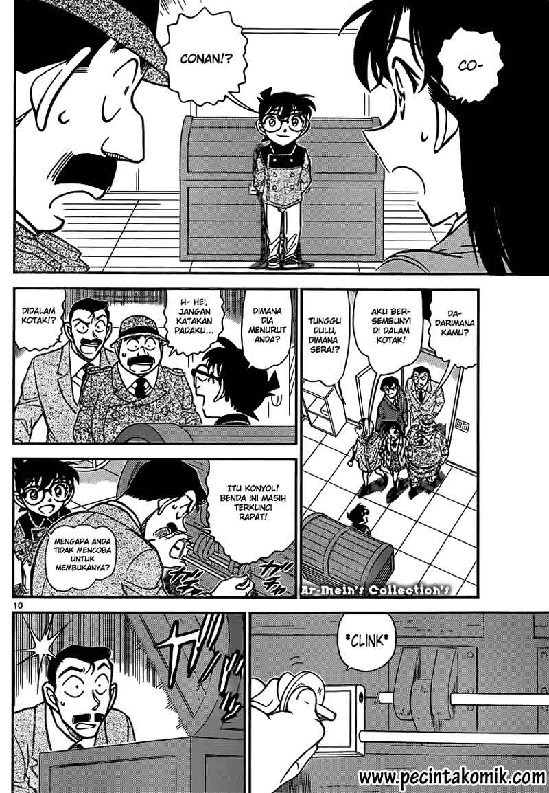 Detective Conan Chapter 846