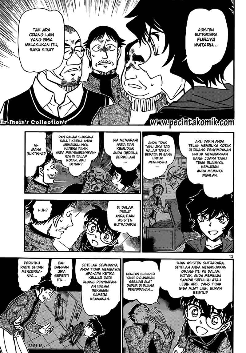 Detective Conan Chapter 846