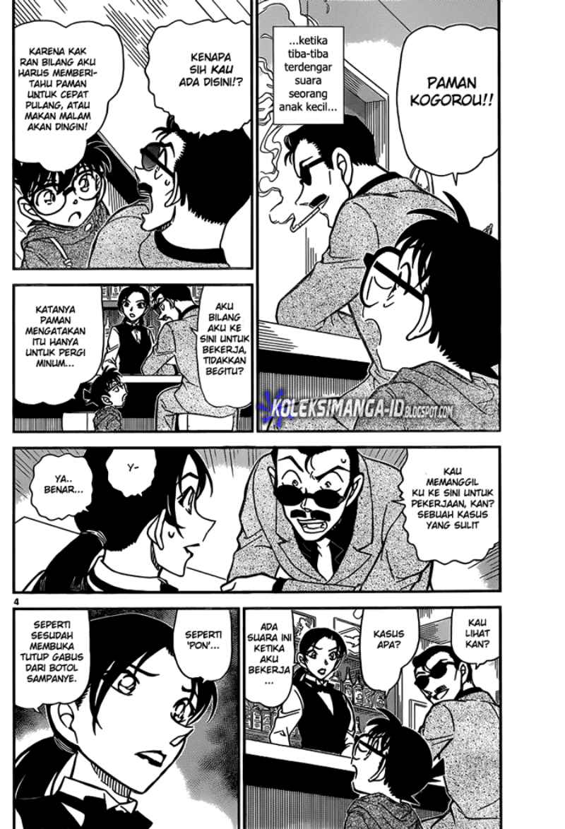 Detective Conan Chapter 853