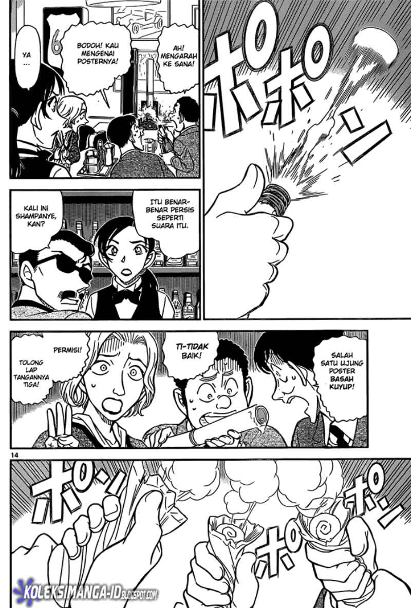 Detective Conan Chapter 853