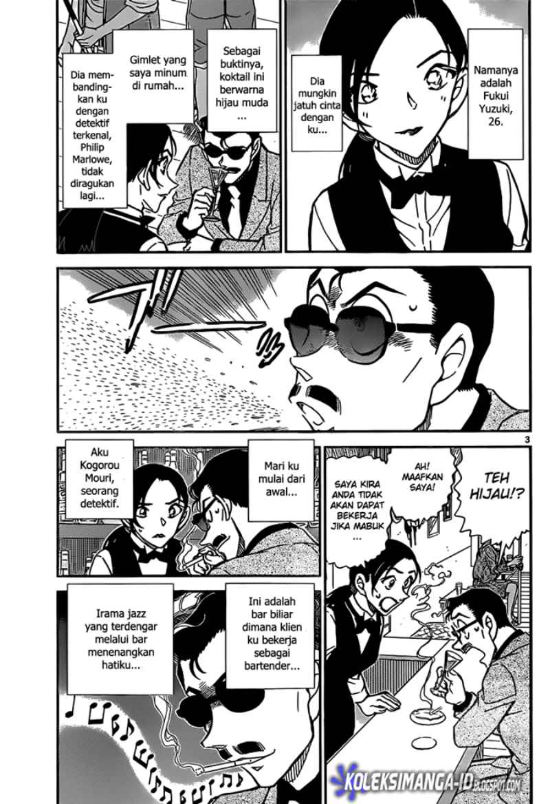 Detective Conan Chapter 853