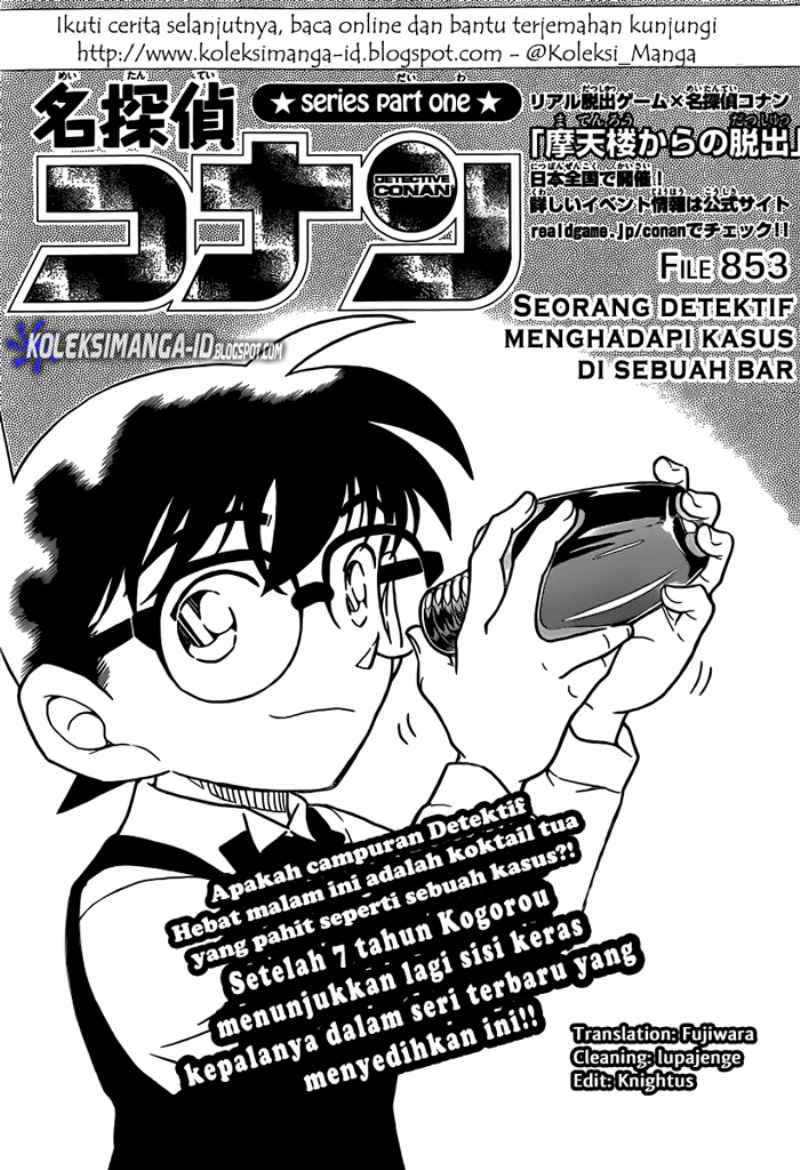 Detective Conan Chapter 853