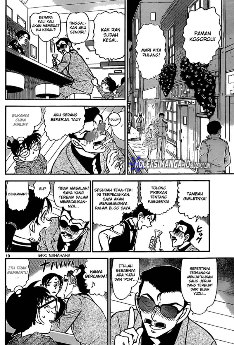 Detective Conan Chapter 853