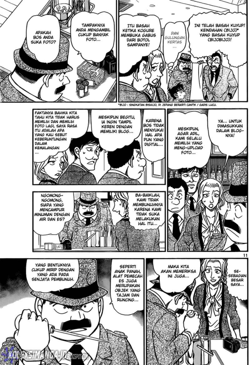 Detective Conan Chapter 854