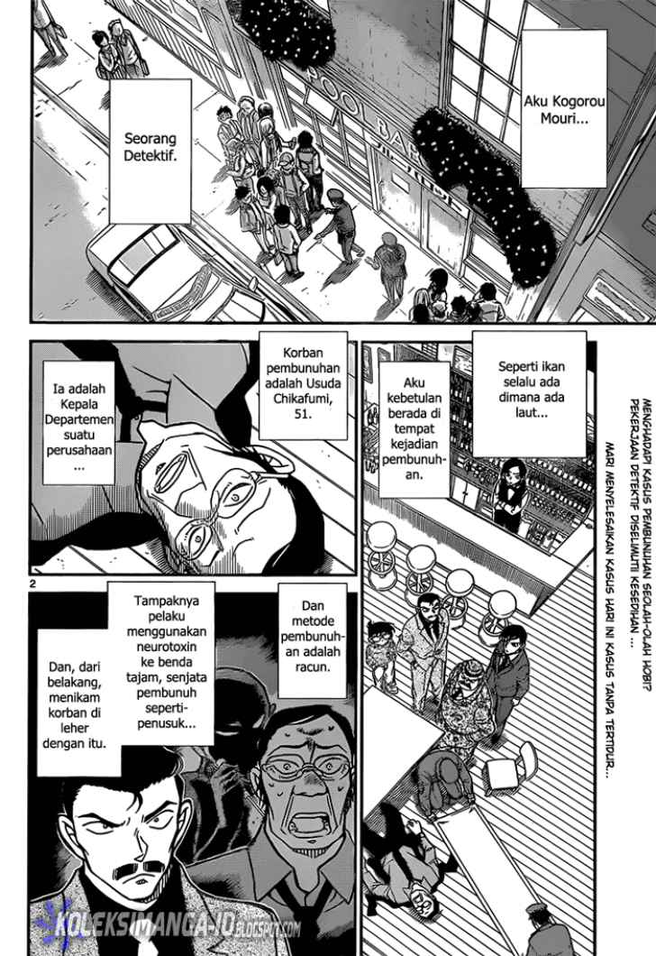 Detective Conan Chapter 855