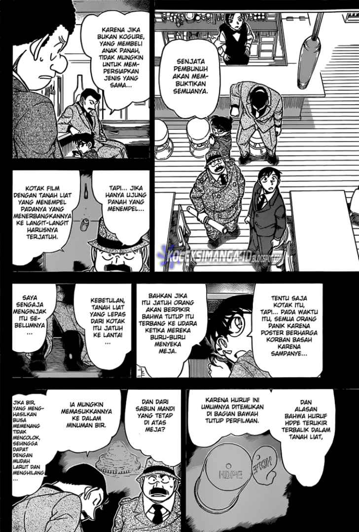 Detective Conan Chapter 855