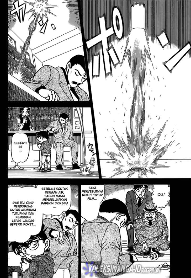 Detective Conan Chapter 855