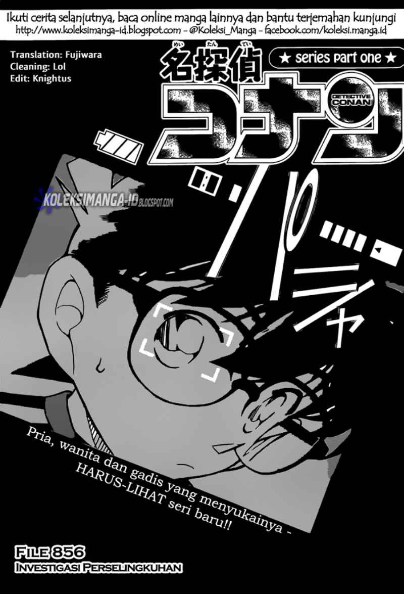 Detective Conan Chapter 856