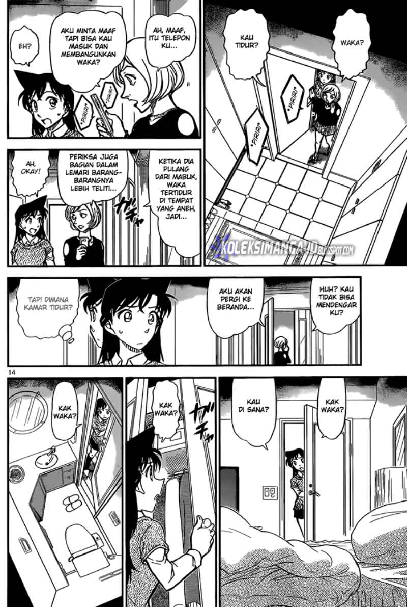 Detective Conan Chapter 856