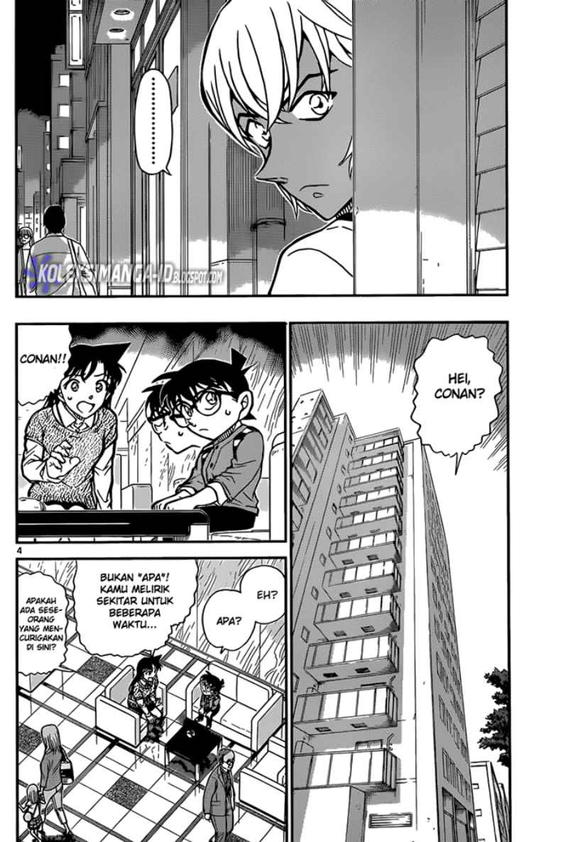 Detective Conan Chapter 856