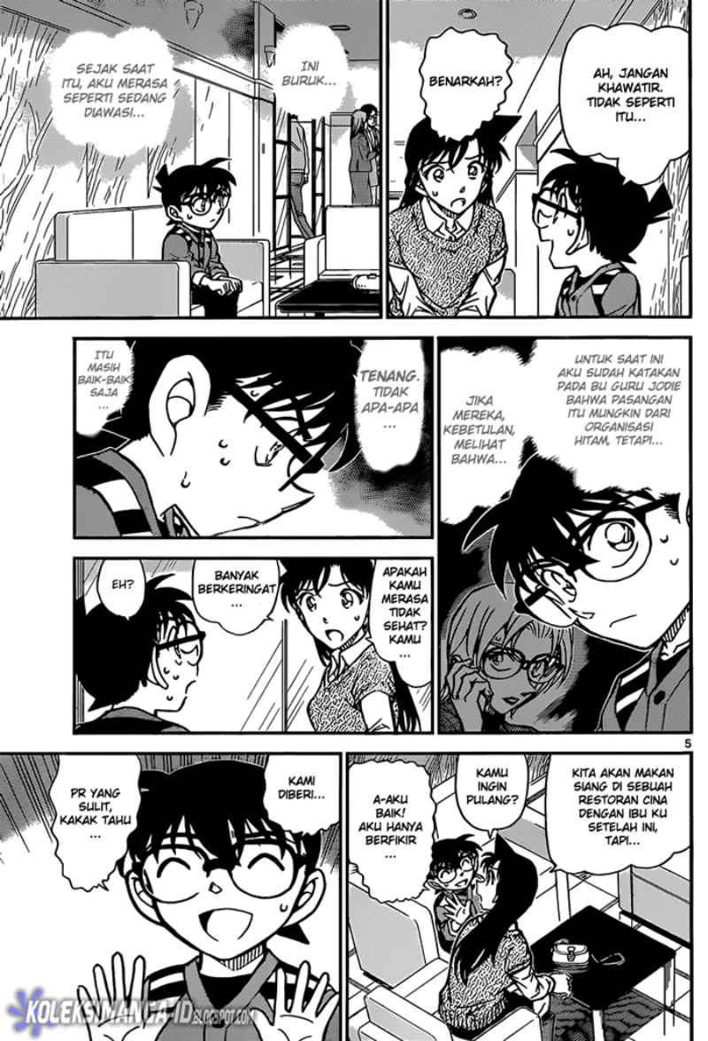 Detective Conan Chapter 856