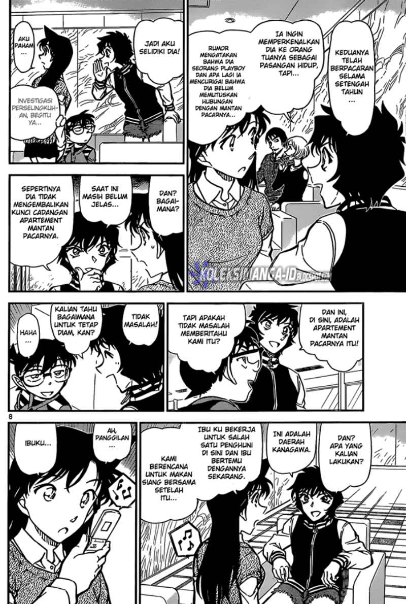 Detective Conan Chapter 856