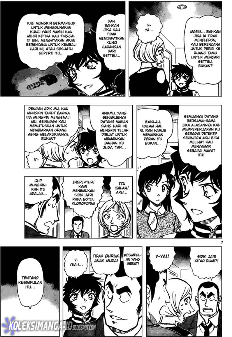 Detective Conan Chapter 858