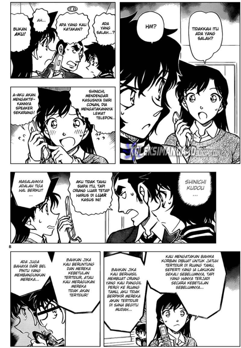 Detective Conan Chapter 858