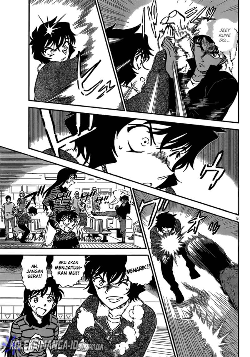 Detective Conan Chapter 859