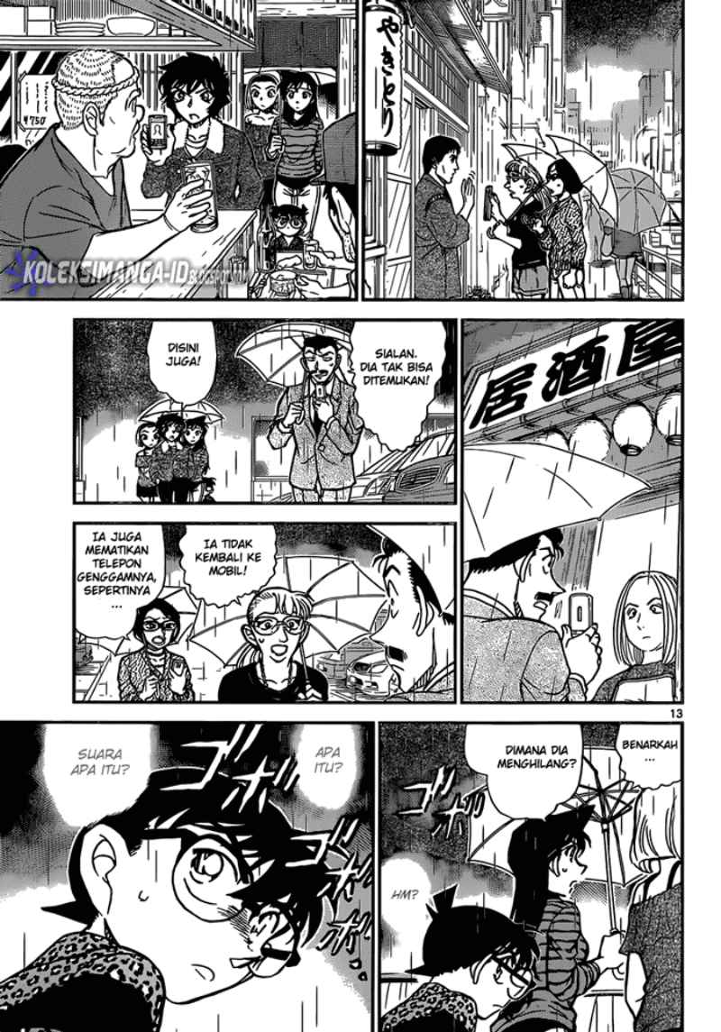 Detective Conan Chapter 859